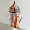 Chal cálido de estilo retro francés con estampado floral y bloques de color, bufanda gruesa de otoño e invierno, calentador de cuello versátil y elegante, al por mayor
