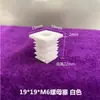 Topes de Rueda Cuadrados y Redondos, Tapones de Tuerca para Tubo de Rueda, Tapas de Rueda Cuadradas, Patas Ajustables, Tapones de Tubo de Tornillo para Piso Ajustables, Tapones de Plástico