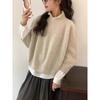 Moda Otoño e Invierno 2025 Dongdaemun Coreano Estilo Coreano Suéter de Punto Holgado Camisa Conjunto de Dos Piezas para Mujer