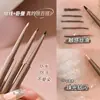 Maquillaje Berini Ojos Brillantes Delineador Delgado Color Suave Brillo Perlado Fino Maquillaje de Larga Duración No se Corre Fácilmente Lápiz Gel para Párpado Inferior