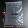 Fabricantes produzem bolsa pequena transparente saco auto-selante de plástico PE tamanho A4 saco de plástico saco longo de plástico PE selado com fecho de osso