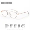 Óculos Cat-Eye Tartaruga Retrô para Mulheres Armação Lisa de TR para Rostos Quadrados e Redondos 97005F Versão Coreana Armação de Óculos Ópticos para Miopia