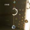 Amazon Amatista Natural Grava Atrapasol Luna Sol Campana de Viento Colgante de Iluminación Decoración para el Hogar Regalo Venta al por Mayor