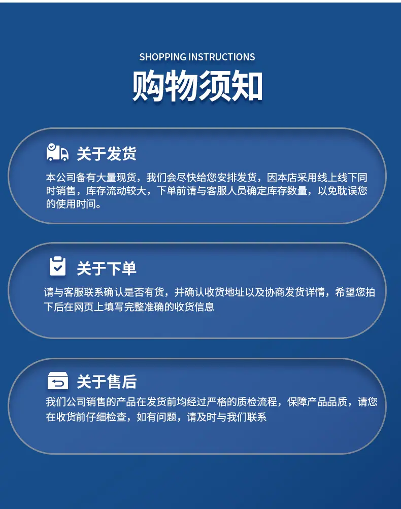 耐高温轴承_13.jpg