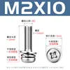 Tornillo Combinado de Tres Piezas con Cabeza Redonda de Cruz de Acero Inoxidable 304 Gb9074.8 Tornillo Mecánico con Cabeza de Cruz y Arandela M2-M8