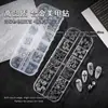 Arte de Uñas para Halloween Decoraciones de Aleación Cruz Calavera Estilo Gótico Oscuro Rejilla de 12 Piezas Pedrería para Uñas Suministro Exclusivo Transfronterizo