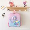 Nova mochila de desenho animado para crianças, meninos e meninas, mochila moderna, fofa, casca de ovo, astronauta, bolsa de jardim de infância, bolsa de bebê