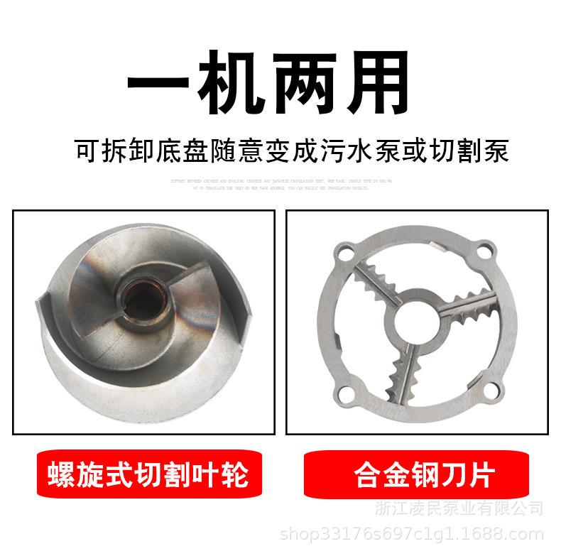 3刀片.jpg