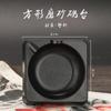 Piedra de tinta especial para caligrafía con tapa, pincel, cartucho de tinta, placa de tinta pequeña, placa de tinta, tinta de mariposa, pintura china, piedra de tinta para principiantes, piedra de tinta de plástico original.