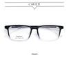 Nuevo Armazón de Lentes TR90 Caja Estudiante Ultraligero Cómodo con Miopía Moda Negocios Unisex 7911
