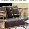 Sofá de Ratán para Exteriores, Combinación Impermeable y a Prueba de Sol para Patio al Aire Libre, Sala de Estar, Sofá Doble de Ratán, Muebles de Exterior para Ocio