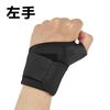 Atacado Faixas de Pulso Esportivas, Respiráveis, Absorventes de Suor, Envolventes e Pressurizadas, Levantamento de Peso, Treino de Fitness, Protetores de Pulso para Proteção das Articulações