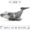Simulação Tubarão Modelo de Animal Marinho Grande Tubarão Branco Megalodon Tubarão Tigre Baleia Azul Polvo Polvo Lagosta Brinquedo