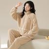 Nuevos Pijamas de Terciopelo Coral para Mujer en Otoño e Invierno, Cálidos, Sencillos y Casuales, Se Pueden Usar con Cuello de Solapa, Conjunto de Ropa para el Hogar para Mujer