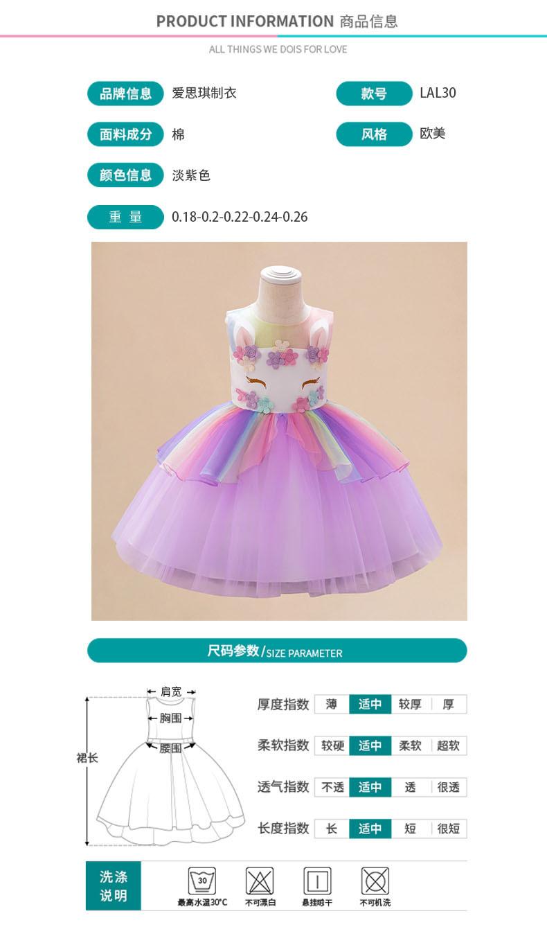 产品参数(重量)(1).jpg