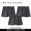 Bóxers sin costuras de seda helada para hombre en verano, malla transpirable, cómodos, suaves, amigables con la piel, corte holgado, pantalones cortos de talla grande