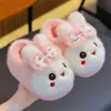 Pantuflas de Algodón para Niños y Niñas de Otoño e Invierno, Pantuflas Cálidas con Forro de Felpa para Niños Pequeños, Temática de Conejo, con Talón Cerrado