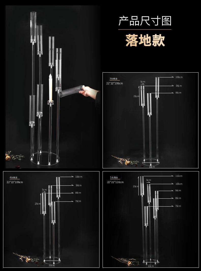 5商品材质 (4).png