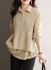 Camisa Falsa de Duas Peças Feminina Primavera e Outono Novo High-end Sense Solto Casual Bonito Estilo Ocidental Camisa Pequena Camisola de Manga Comprida Top