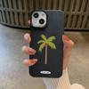 Funda de silicona con diseño de cocotero para iPhone 16, iPhone 15, 14 y 11, con diseño creativo de lichi de 12 pulgadas.