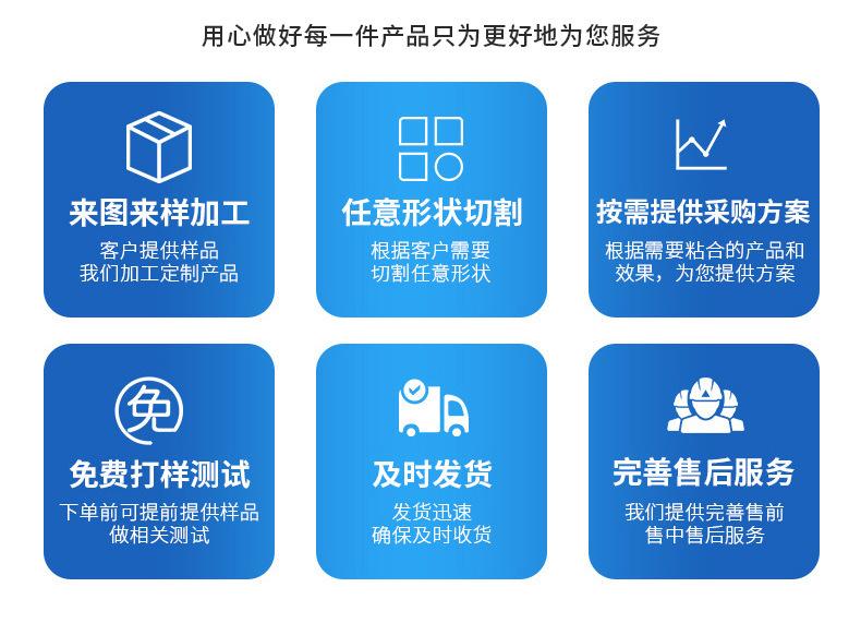 详情_16.jpg
