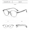 Óculos de Grau Dr.Lolly Estilo Coreano Ultra Leves com Toque de Luxo, Armações com Visual Natural, Efeito Clareador, Cor Chá Frio, Podem Ser Personalizados com Lentes, Atacado
