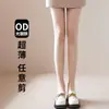 Meias pretas 0D ultrafinas para mulheres, estilo fino de verão Paris, meias com letras de designer, alta transparência, anti-puxões, cor da pele, efeito modelador de pernas