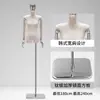 Loja de roupas novo manequim prop de corpo plano eletrodepositado de camurça veludo manequim feminino de meio corpo manequim feminino manequim de exibição de suporte de roupas corpo inteiro