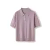 Colección Primavera/Verano 2026: Camisa polo nueva, lavable a máquina, de lana merino 100% de hilado fino, con frente de dos botones y manga corta.
