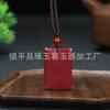 Colgante de Arena Dorada Púrpura Mineral Crudo Natural Paz y Seguridad Colgante del Año Zodiacal Rojo Cinabrio Joyería para Pareja Regalo