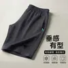 Shorts de Gelo para o Verão Masculino, Secagem Rápida, Caimento Solto, Finos, Respiráveis, Elásticos, Calças Esportivas Casuais para Corrida Masculinas