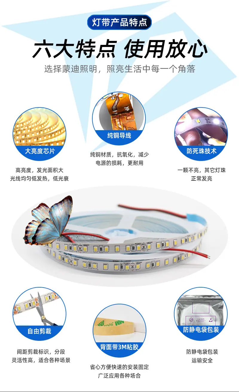 详情页_01_03.jpg