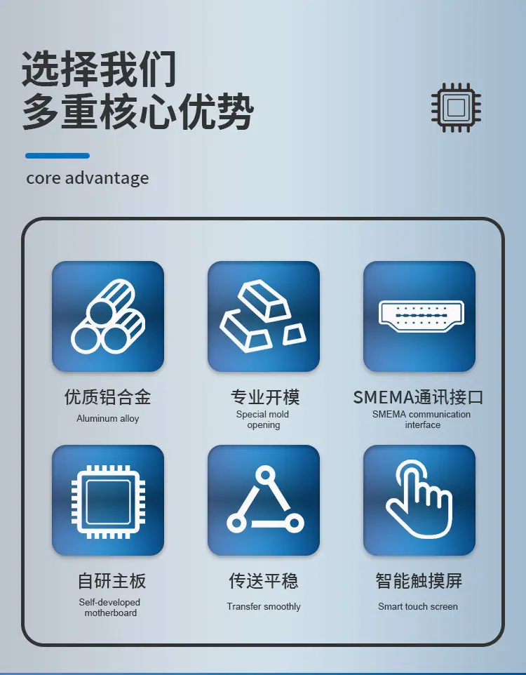 缓存机-浅蓝_02.jpg