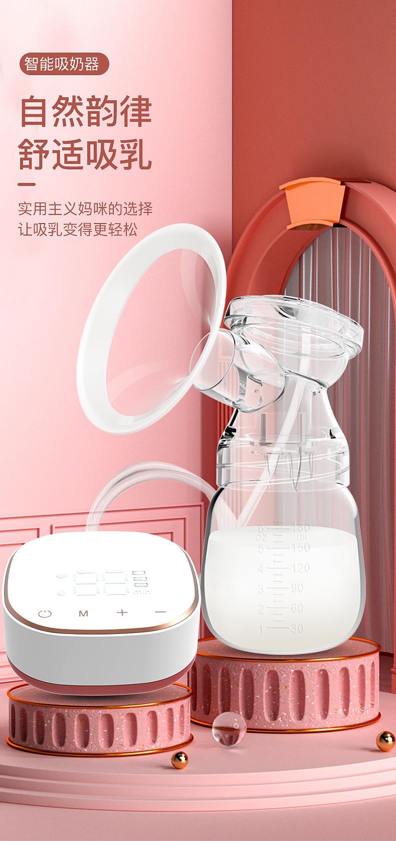 详情04_01