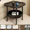 Mesa de Noche para Dormitorio Trébol de Cuatro Hojas Mesa de Noche Mesa de Café Pequeña Mesa de Café Pequeña Moderna y Sencilla Fabricante de Escritorios