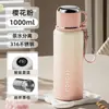 Taza térmica para regalo corporativo, acero inoxidable de gran capacidad, taza de agua portátil elegante e inteligente para hombres y mujeres, personalizable con logo