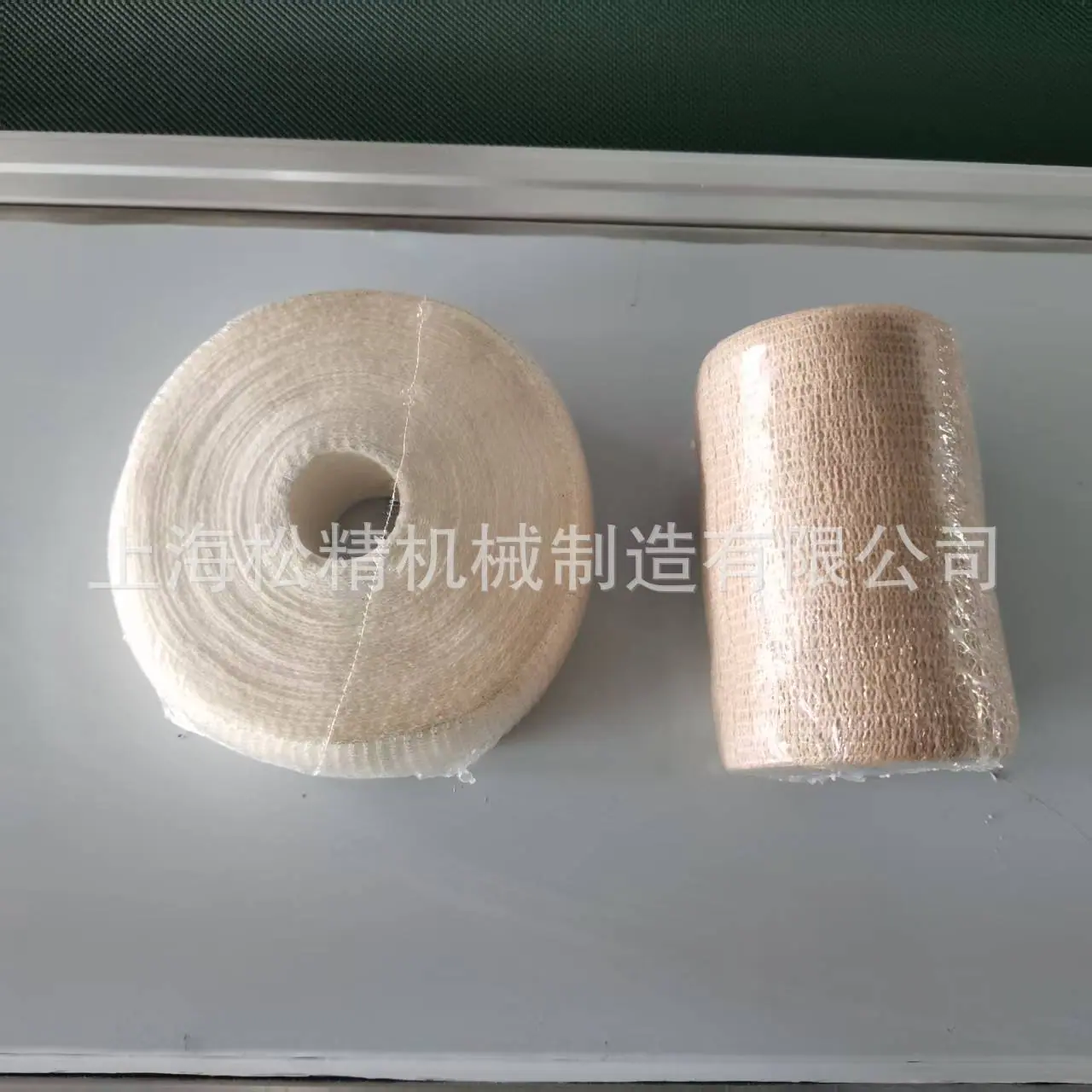 微信图片_20250219111923