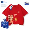 Nasa Feliz Año Nuevo del Caballo Atuendo Festivo Rojo de Año Nuevo con Bendiciones Atuendo Padre-Hijo Little Pony Ropa de Manga Corta Primavera y Otoño 2026