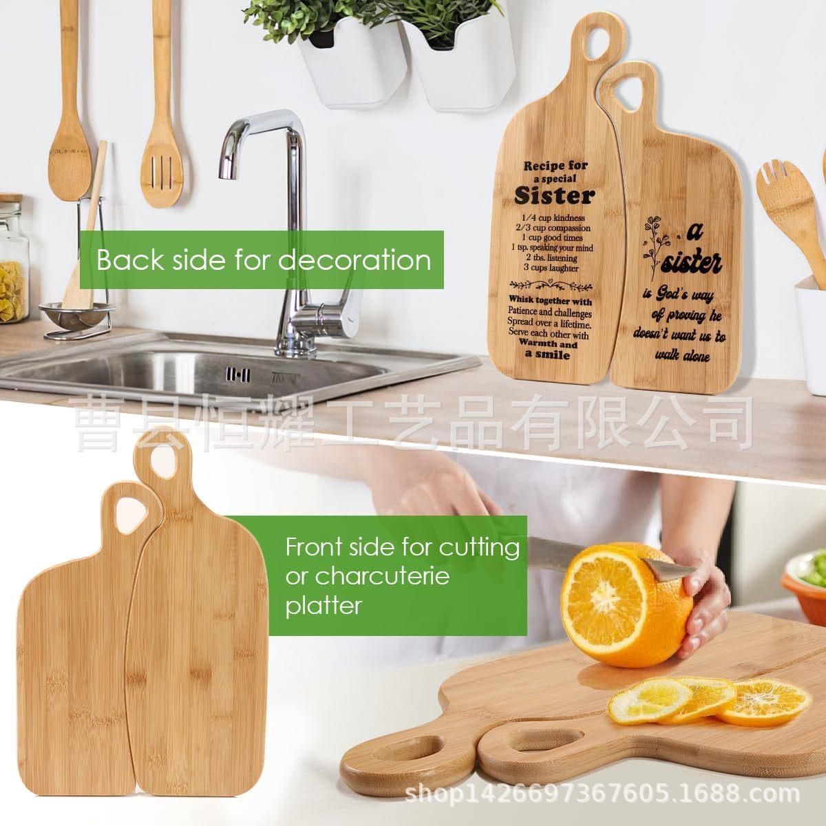 跨境竹制情侣砧板实木烘焙面包辅食板家用木质案板切菜板BSCI
