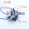 Motor de Ventilador para Freidora de Aire Motor de Tres Patas Universal 220V Ventilador Motor Asíncrono de Polo Sombreado Accesorios