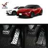 Adequado para Toyota 23 Crown Pedal do Acelerador Pedal de Freio Antiderrapante Adesivos de Modificação Acessórios Especiais