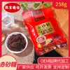 Huixuan 258g azúcar rojo azúcar en bolsa adecuado para hornear azúcar azúcar comestible instantáneo en stock azúcar rojo azúcar rojo