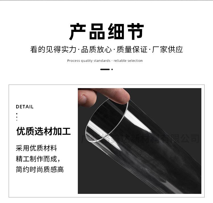 详情页_04