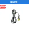 Válvula Solenoide de Cilindro Tipo Jbs Controlador Programable Prensa Punzonadora Neumática de Movimiento Alternativo Cilindro Booster Aire-Líquido