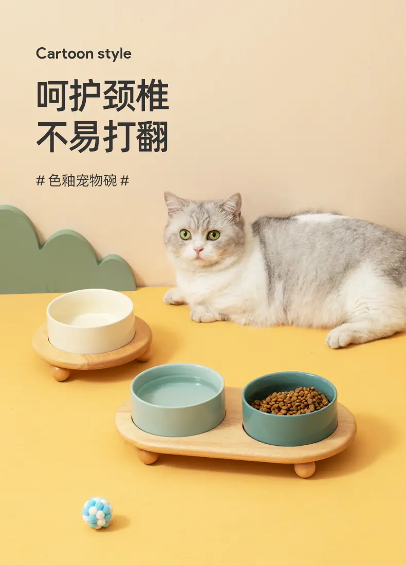 木盘架色釉_01.jpg
