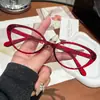 Gafas Antiluz Azul Estilo Nuevo Sencillas Sin Receta para Mujer, Monturas de Gafas Estilo Callejero, Gafas Fotocromáticas de Moda Europeas y Americanas Tendencia Sin Receta
