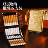 Estuche de Metal para Cigarrillos Tangcao para 16 Cigarrillos, Portátil, Creativo, Personalizado, Moderno, Práctico, Duradero, Soporte para Cigarrillos y Estuche Protector para Hombres