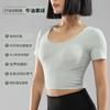 Ropa de Yoga de Manga Corta con Almohadillas en el Pecho para Mujer, Ajustada, para Correr por la Mañana, Pilates, Ropa de Fitness, Camiseta