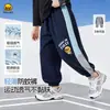 Pantalones de Verano Repelentes de Mosquitos para Niños Pato Amarillo Pequeño, Protección Física contra Mosquitos, Pantalones Largos Finos Casuales, Transpirables, Versátiles, Producto Nuevo para Niños Pequeños