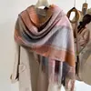 Colección de Bufandas de Mohair de Color Sólido de Otoño e Invierno, Bufandas Atmosféricas Estilo Coreano, Bufandas Chal Ampliadas y Engrosadas al por Mayor